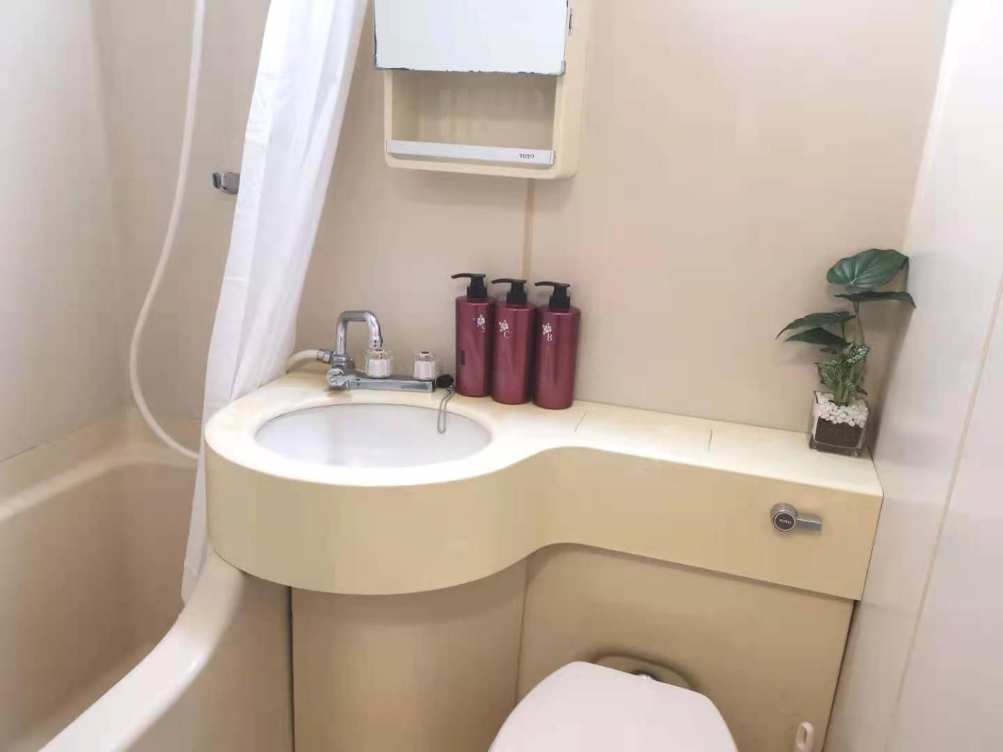Xl House-Self Check In- Will Send Room Number And Password Tóquio Exterior foto