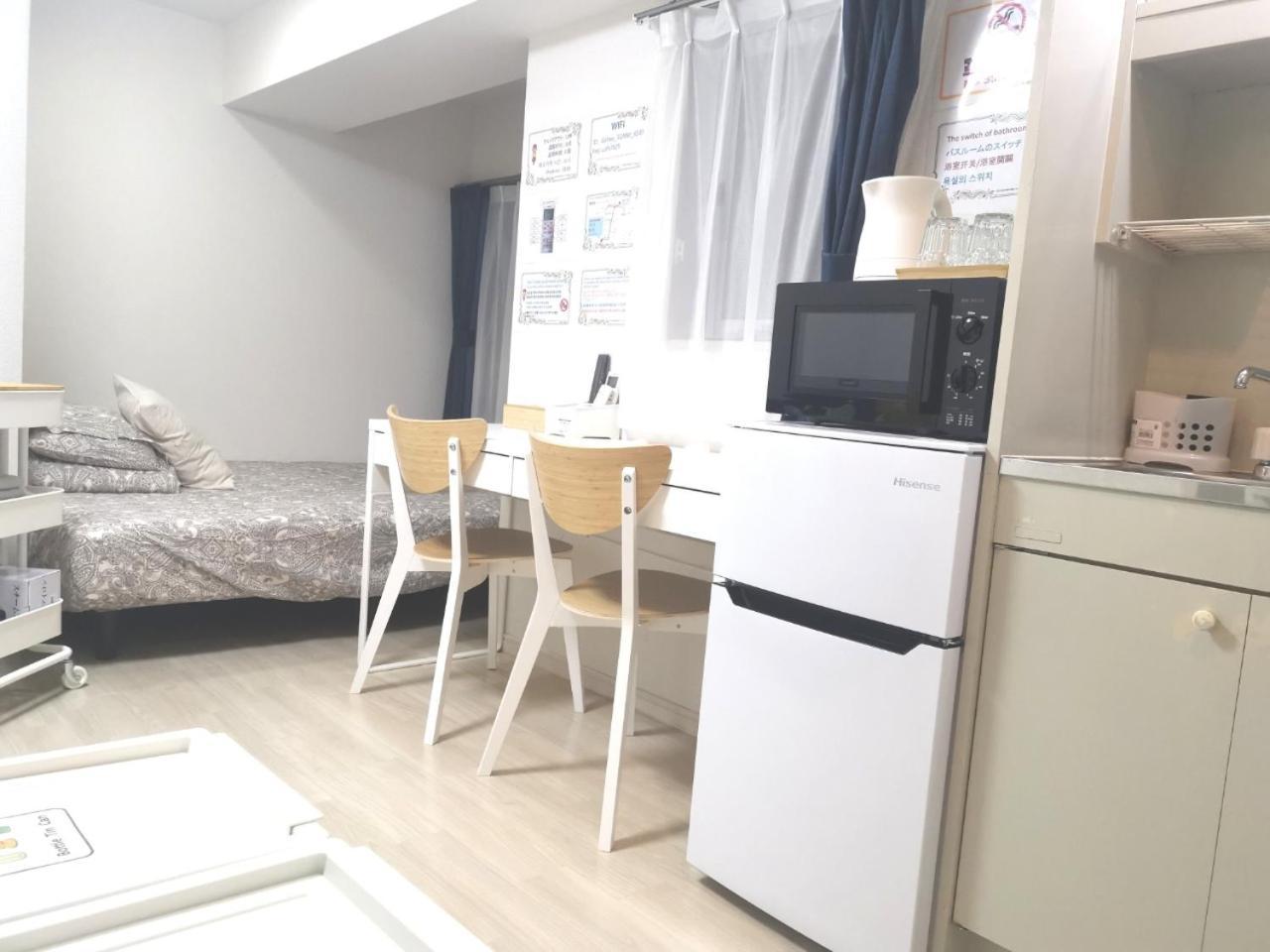 Xl House-Self Check In- Will Send Room Number And Password Tóquio Exterior foto