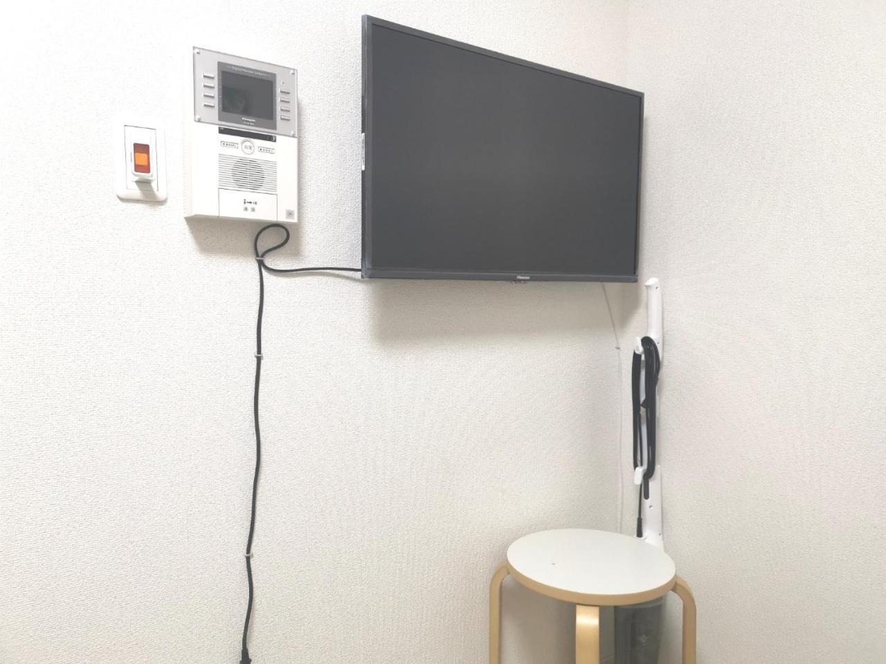 Xl House-Self Check In- Will Send Room Number And Password Tóquio Exterior foto