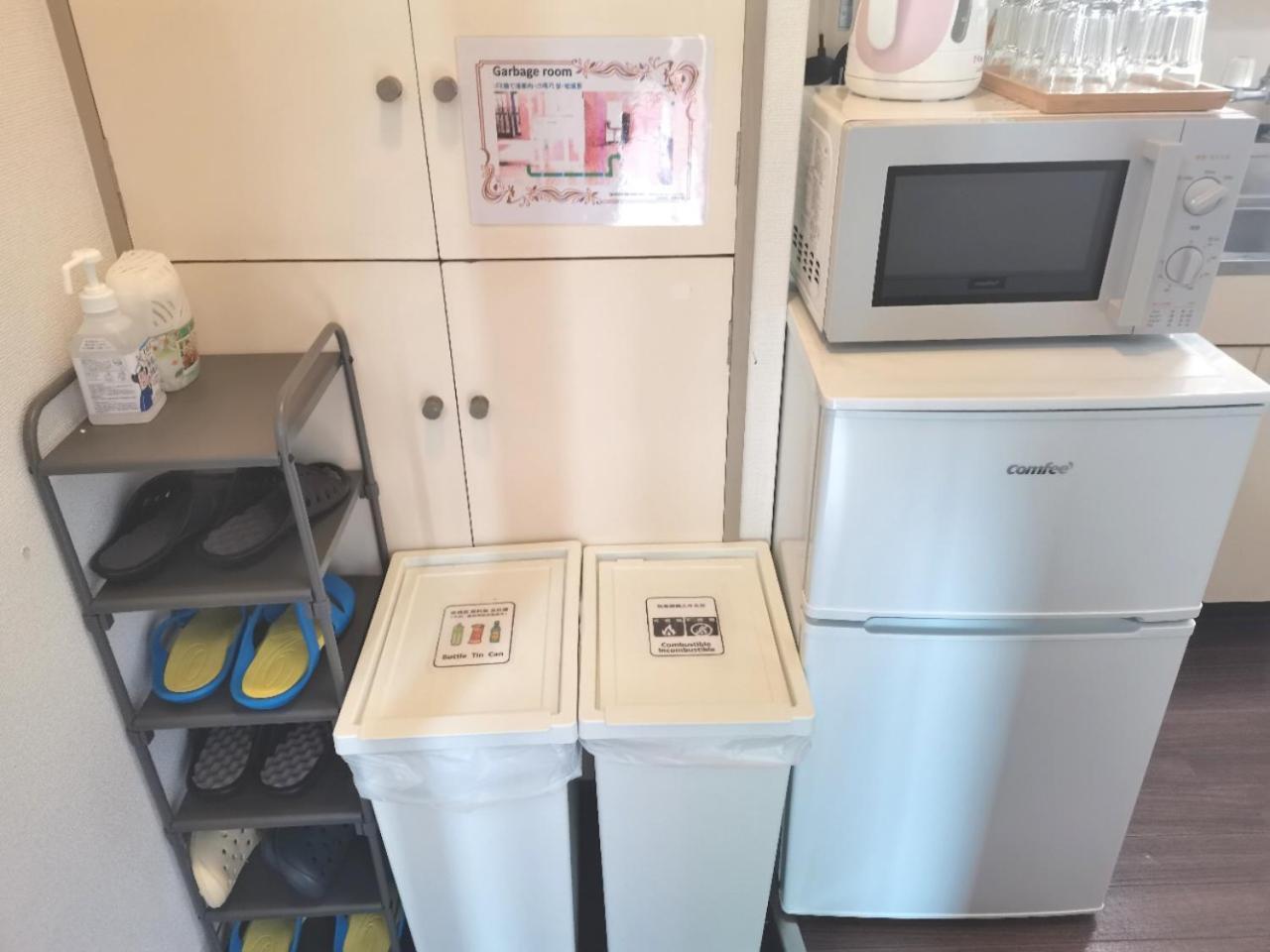 Xl House-Self Check In- Will Send Room Number And Password Tóquio Exterior foto